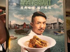 -翠华餐厅(德辅道中店)