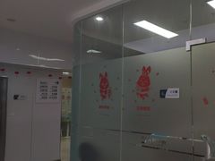 -北京光彩口腔门诊部(慧时欣园店)