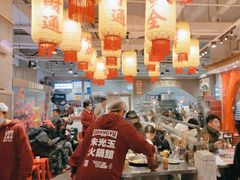 -朱光玉火锅馆(正弘城店)