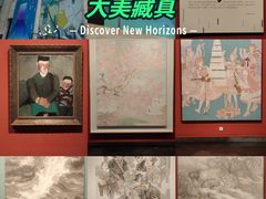 -江苏省美术馆(长江路新馆)