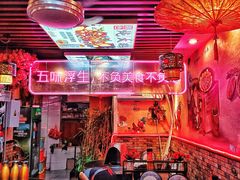 -地锅之家·鲜货工厂(华发路店)