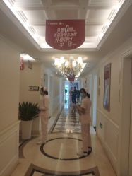 点击看大图 -昆明梦想医疗美容医院