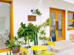 -AHAVA·Fang Baking Studio