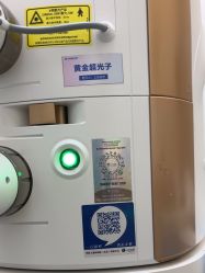-海峡医疗美容医院