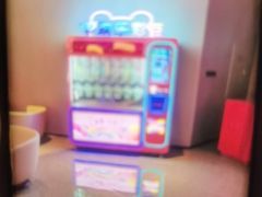 -漫·汤泉