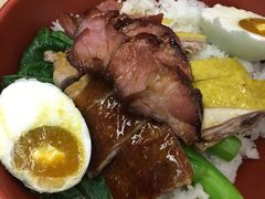 四宝饭-新辉港式茶餐厅(北栅店)