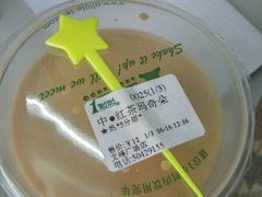 -1点点(文峰广场店)
