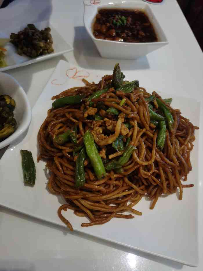 嘉和一品粥(津华昌道店)-"〖嘉和一品〗95交通位置:远洋国际中心.