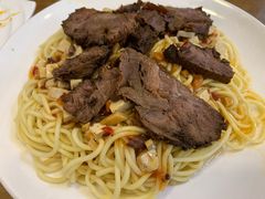 -有家驴肉黄面(敦煌店)