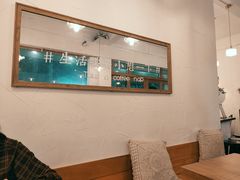 -洛蒂·咖啡与轻食