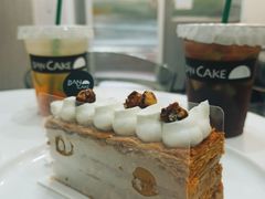 -BanCake·法式千层·拿破仑專門店