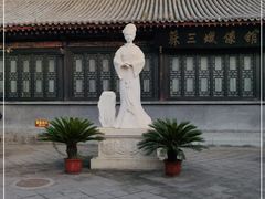-明代监狱
