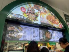 -黑窑厂糖油饼烤鸭·清真菜(旗舰店)