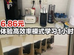 -蜜蜂读书·24h自习室(角门西店)