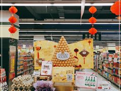 -北京华联生活超市(北京常营店)