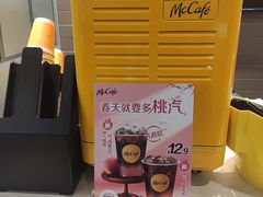 -麦当劳(轻轨曹杨路店)