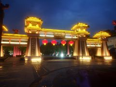 -西安汉城湖景区