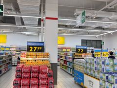 -沃尔玛(前山店)