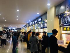-天津职业大学北辰校区-食堂