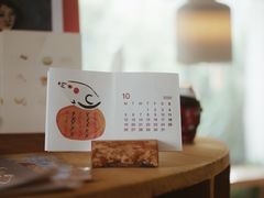 -知亘茶食