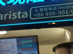 -上海久光百货