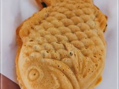 -粉粉乐鲷鱼烧(美罗城店)