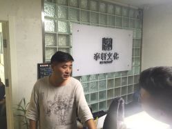 李轩纹身-李轩纹身LEE TATTOO