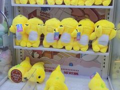 -可爱抓 COCO  GOTCHA(天津鹏欣水游城店)