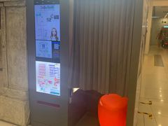 -凯德广场(武胜路店)