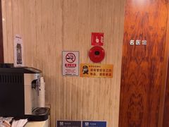-杭州口腔医院(城西院区)
