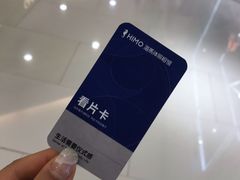 -海马体家庭照相馆(广州正佳广场店)