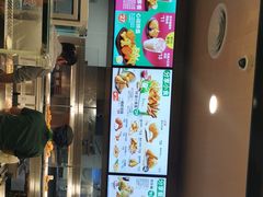 门面-德克士(城南店)