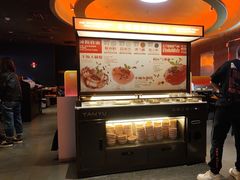 -探鱼·鲜青椒爽麻烤鱼(西南商都店)