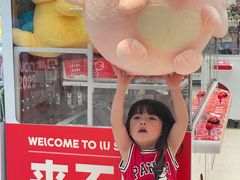 -LLJ夹机占(正佳广场店)