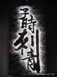 -MDZ STORE·TATTOO·耳饰