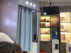 -华彬眼镜专业渐进配镜(潘家园店)
