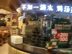 -云海肴·汽锅鸡·云南菜(广安门天虹店)