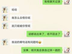 -恒企会计培训(成都天府广场校区)