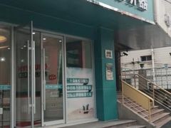 -海之声助听器(武宁南路店)