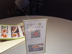 -阿庄新豫菜(通泰路店)