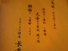 -作幺探案馆·剧本杀实景搜证