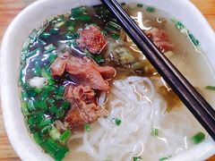 -陈记汤饭(水巷口店)