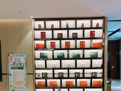 -见康道莱•足浴按摩•艾灸•SPA(友谊店)