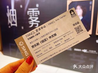 镜中的自己是什么样的呢？！