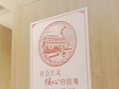 -西贝(太原万象城店)