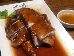 -南拳十三姨·潮汕砂锅粥(世纪金源店)