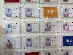 -红黄蓝成长中心(海淀上地店)