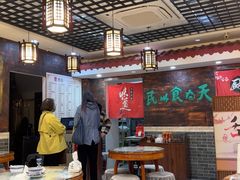 -双喜老铺(人民广场店)