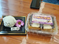 -老鼎丰(靖宇街总店)