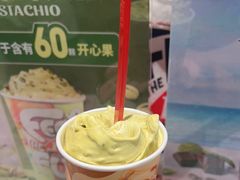 -DQ·蛋糕·冰淇淋(包河万达店)